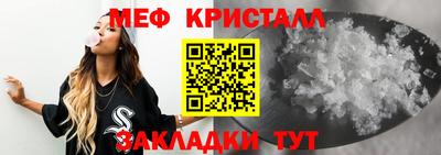 кокаин перу Берёзовский