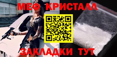 кокаин перу Берёзовский