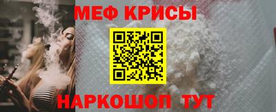 кокаин перу Берёзовский