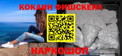 mdma Анжеро-Судженск