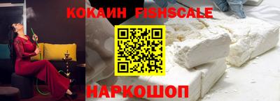 герыч Анапа