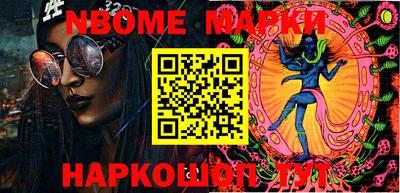 кокаин перу Берёзовский