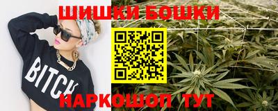 тгк Беслан