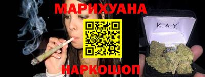 тгк Беслан