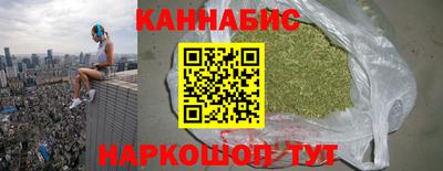 кокаин перу Берёзовский