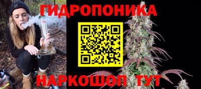 мефедрон Бийск