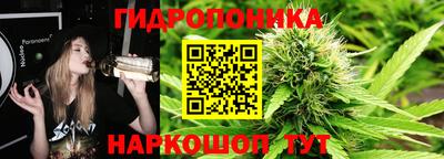 мефедрон Бийск