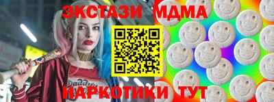 кокаин перу Берёзовский