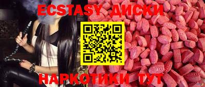 кокаин перу Берёзовский