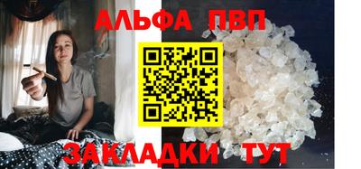 кокаин перу Берёзовский
