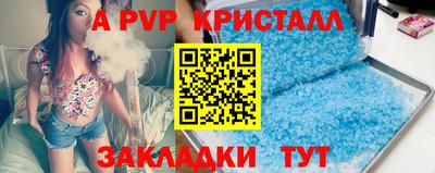 кокаин перу Берёзовский