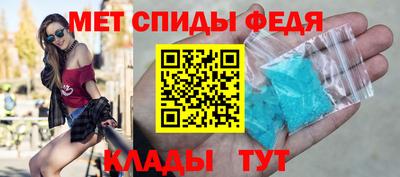 кокаин перу Берёзовский