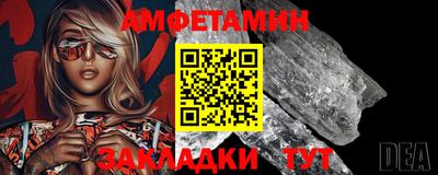 кокаин перу Берёзовский