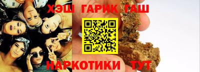 кокаин перу Берёзовский