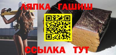 кокаин перу Берёзовский
