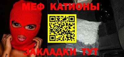 кокаин перу Берёзовский