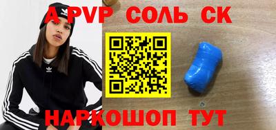кокаин перу Берёзовский