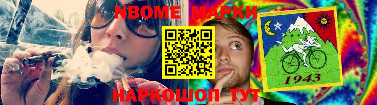 LSD-25 экстази ecstasy  LSD-25 экстази кислота  Карталы  Вход с VPN 